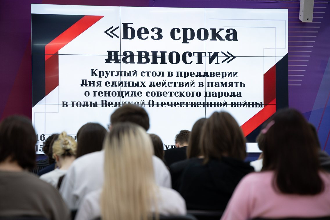 Трагедия советского народа в годы войны не забыта