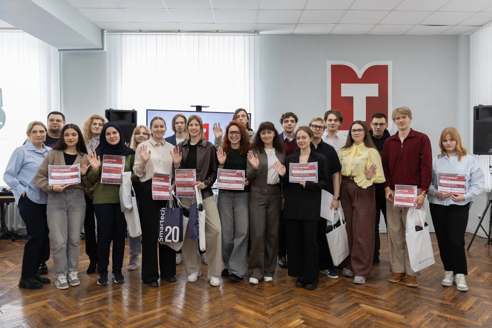 В ТулГУ завершился ежегодный конкурс «Лучший выпускник».