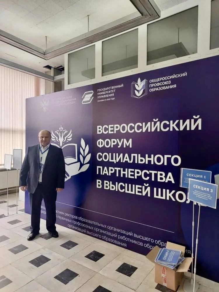 Встреча идей и единство целей