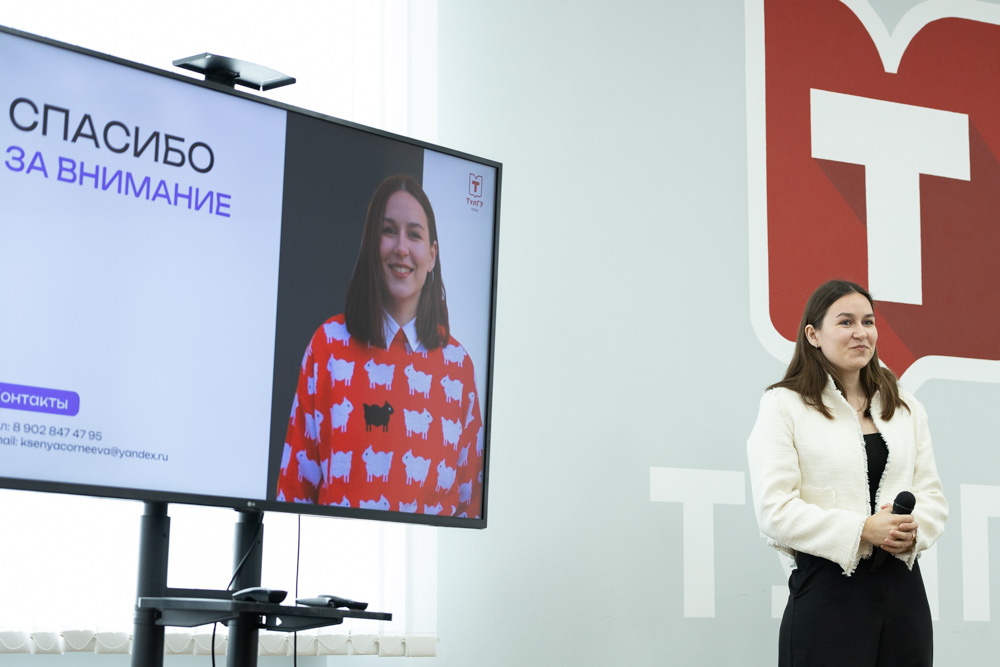 TulSU determines the best graduate