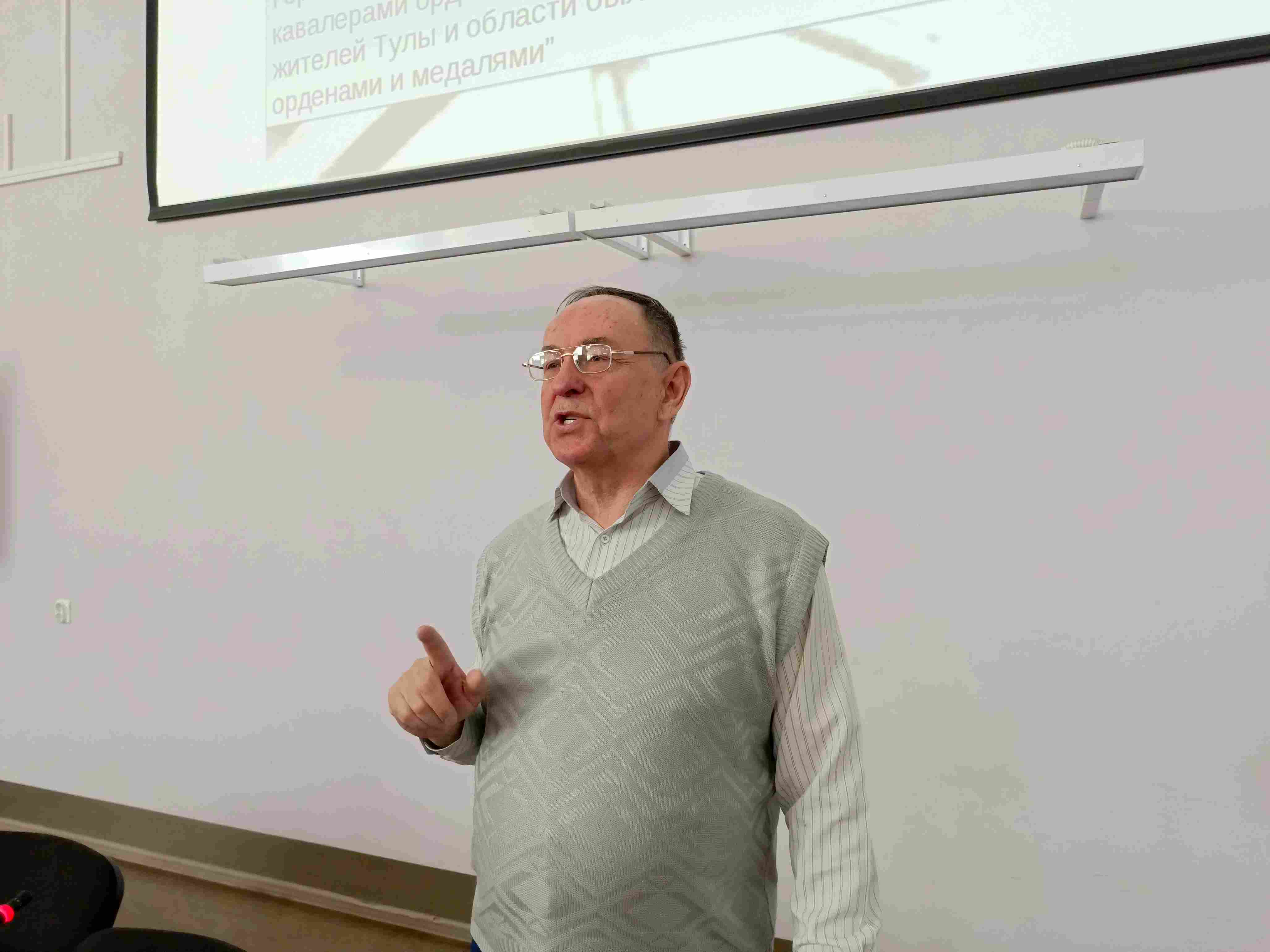 Город, который не сдался врагу